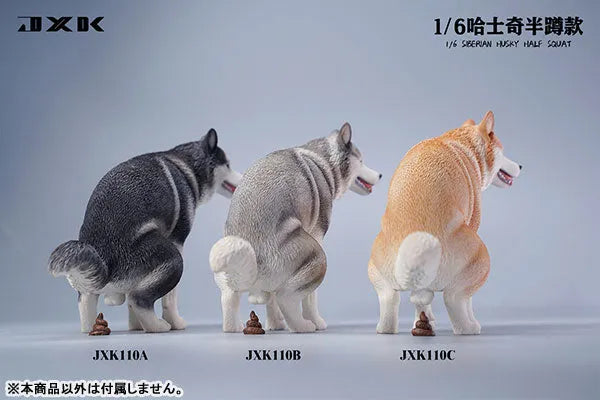 1/6 Siberian Husky Half Squat Aㅤ – JXK Studio – ActionFigureBrasil
