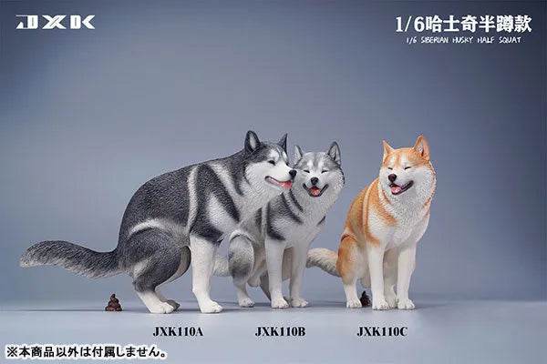 1/6 Siberian Husky Half Squat Bㅤ – JXK Studio – ActionFigureBrasil