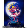 Bishoujo Senshi Sailor Moon - Sailor Moon - Figuarts Zero chouette - Moon Crystal Power, Make Upㅤ