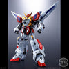 Yuusha Exkizer - King Exkizer - Bandai Shokugan - Candy Toy - SMP - SMP Alternative Destiny (Bandai) [Shop Exclusive]ㅤ