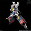 Yuusha Tokkyuu Might Gaine - Might Gaine - Bandai Shokugan - Candy Toy - SMP (Bandai) [Shop Exclusive]ㅤ