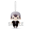 Haikyuu!! To The Top - Kita Shinsuke - Nitotan - Plush Mascot - Plush Strap - 2021 Re-release (Takara Tomy A.R.T.S)ㅤ