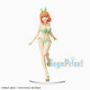 Gotoubun no Hanayome ∬ - Nakano Yotsuba - PM Figure (SEGA)ㅤ