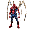 Avengers: Endgame - Iron Spider - Fighting Armor (Sentinel)ㅤ