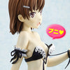 To Aru Kagaku no Railgun - Misaka Mikoto - 1/2.5 - Swimsuit Soft Bust Edition ver. (Griffon Enterprises)ㅤ