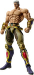 Hokuto no Ken - Raoh - Super Action Statue - Muso Tensei Ver. (Medicos Entertainment)ㅤ