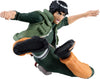 Naruto Shippuuden - Maito Gai - Vibration Stars (Bandai Spirits)ㅤ