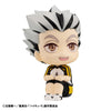 Haikyuu!! - Bokuto Koutarou - Look Up - Uniform Ver. (MegaHouse)ㅤ