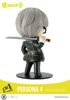 Cutie1 Plus - Persona Series - Persona 4 Protagonist (Prime 1 Studio)ㅤ