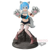 Re:Zero kara Hajimeru Isekai Seikatsu - Rem - Espresto - Espresto est - Monster Motions (Bandai Spirits)ㅤ