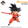 Dragon Ball - Son Goku - Ichiban Kuji Dragon Ball EX Makafushigi Dai-Bouken - A Prize (Bandai Spirits)ㅤ - ActionFigure Brasil