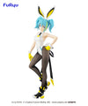 Piapro Characters - Hatsune Miku - BiCute Bunnies - Street ver. (FuRyu)ㅤ