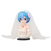 Re:Zero kara Hajimeru Isekai Seikatsu - Rem - ArtScale - Bust - Ichiban Kuji Re:Zero kara Hajimeru Isekai Seikatsu ~Yumemiru, Mirai no Monogatari~ - Wedding Ver. - A Prize (Bandai Spirits)ㅤ