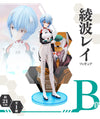 Evangelion Shin Gekijouban - Ayanami Rei - Ichiban Kuji Evangelion ~Eva Pilots, Shuuketsu!~ - B Prize (Bandai Spirits)ㅤ