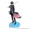 Sword Art Online: Alicization - War of Underworld - Kirito (Bandai Spirits)ㅤ