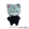 Jujutsu Kaisen Dai 2 Ki - Mahito - withCAT - withCAT Eye Mask Plush Keychain (Movic)ㅤ