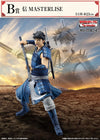 Kingdom - Shin - Ichiban Kuji Kingdom - B Prize - Masterlise (Bandai Spirits)ㅤ