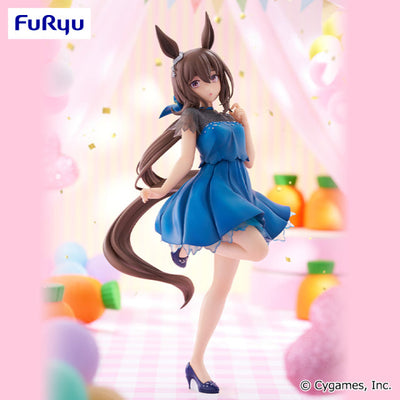 Umamusume: Pretty Derby - Admire Vega - Trio-Try-iT Figure (FuRyu)ㅤ