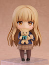 Otonari no Tenshi-sama ni Itsunomanika Dame Ningen ni Sareteita Ken - Shiina Mahiru - Nendoroid  #2064 (Good Smile Company)ㅤ