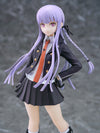 Danganronpa 1 2 Reload - Kirigiri Kyouko - Pop Up Parade (Phat Company)ㅤ