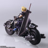 Final Fantasy VII - Bring Arts - Hardy-Daytona with Cloud (Square Enix)ㅤ