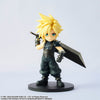 Final Fantasy VII Remake - Cloud Strife - Adorable Arts - 2024 Re-release (Square Enix)ㅤ