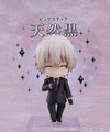 Inu x Boku SS - Miketsukami Soushi - Nendoroid #2594 (Good Smile Company)ㅤ