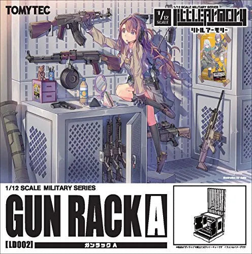 1inch - Little Armory LD002 - Gun Rack A - 1/12 (Tomytec)ㅤ – Tomytec – ActionFigure Brasil — detalhe do produto