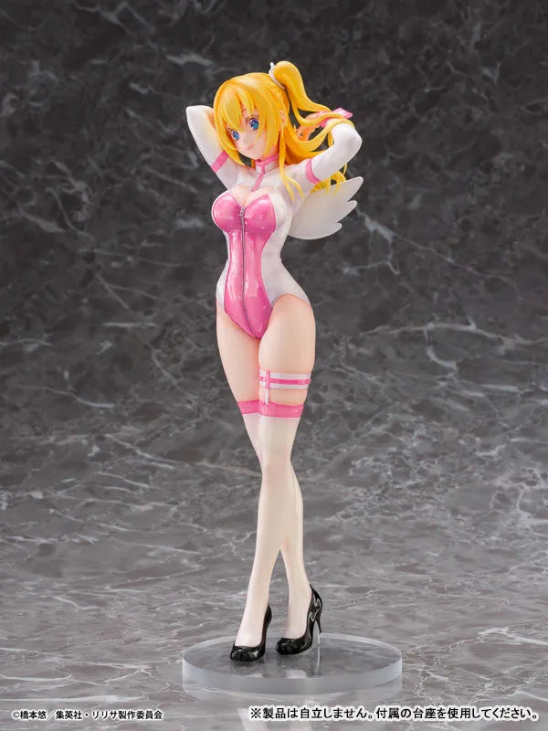 2.5-jigen no Yuuwaku - Amano Ririsa - 1/7 - Liliel, Angel School Training Suit Ver. (Pony Canyon) [Shop Exclusive]ㅤ – Pony Canyon – ActionFigureBrasil