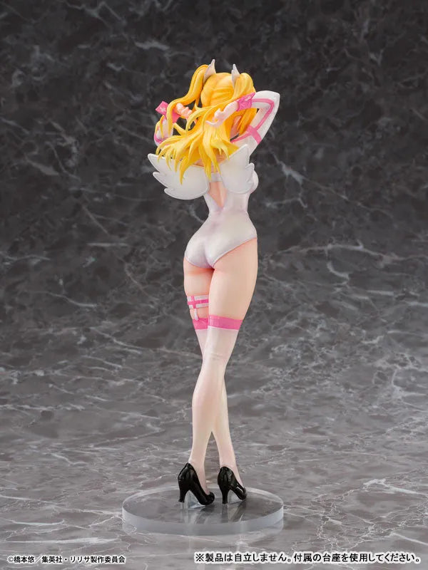 2.5-jigen no Yuuwaku - Amano Ririsa - 1/7 - Liliel, Angel School Training Suit Ver. (Pony Canyon) [Shop Exclusive]ㅤ – Pony Canyon – ActionFigureBrasil