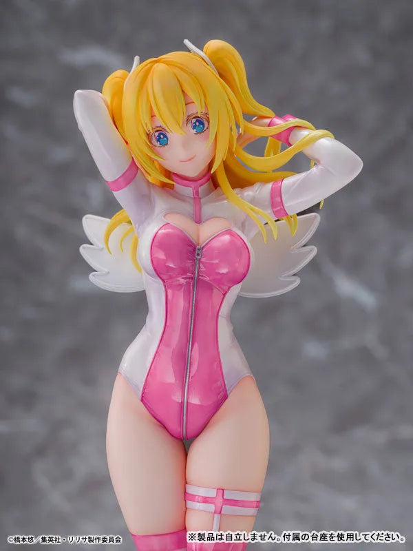 2.5-jigen no Yuuwaku - Amano Ririsa - 1/7 - Liliel, Angel School Training Suit Ver. (Pony Canyon) [Shop Exclusive]ㅤ – Pony Canyon – ActionFigure Brasil — close