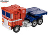 Robosen Robotics Transformers Optimus Prime Flagship Edition