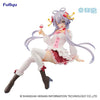 Vsinger - Luo Tianyi - Noodle Stopper Figure - Lollypop ver. (FuRyu)ㅤ