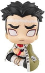 Kimetsu no Yaiba - Himejima Gyoumei - Look Up (MegaHouse)ㅤ