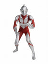 Ultraman - Shin Ultraman - Fighting Pose Ver. - With LED Light Emitting Gimmick (CCP)ㅤ