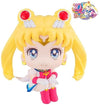 Gekijouban Bishoujo Senshi Sailor Moon Eternal - Super Sailor Moon - Look Up (MegaHouse)ㅤ