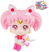 Gekijouban Bishoujo Senshi Sailor Moon Eternal - Super Sailor Chibi Moon - Look Up (MegaHouse)ㅤ