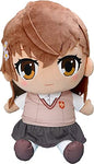 To Aru Kagaku no Railgun T - Misaka Mikoto - Big Nuigurumi (Good Smile Company)ㅤ