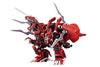 HMM ZOIDS EZ-034 - Geno Breaker - Repackage Ver. - 1/72 (Kotobukiya)ㅤ