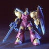 Kidou Senshi Gundam 0083 Stardust Memory - MS-14S Gelgoog  Marine Cima Custom - HGUC #026 - 1/144 (Bandai)ㅤ