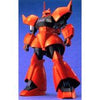 MSV Mobile Suit Variations - MS-14C Gelgoog Cannon - MG #009 - 1/100 (Bandai)ㅤ