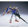 Shin Kidou Senki Gundam Wing - XXXG-01W Wing Gundam - MG #069 - 1/100 - Ver. Ka (Bandai)ㅤ