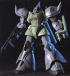 Kidou Senshi Gundam 0083 Stardust Memory - MS-14F Gelgoog Marine - HGUC #016 - 1/144 (Bandai)ㅤ