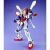 Kidou Butouden G Gundam - GF13-017NJII God Gundam - MG - 1/100 (Bandai)ㅤ