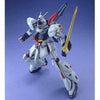 Kidou Senshi Gundam: Char's Counterattack - RGZ-91 Re-GZ - MG #039 - 1/100 (Bandai)ㅤ