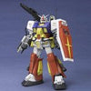 MSV Mobile Suit Variations - Plamo-Kyoshiro - PF-78-1 Perfect Gundam - MG #067 - 1/100 (Bandai)ㅤ