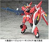 Kidou Senshi Gundam SEED Destiny - ZGMF-X23S Saviour Gundam - Mobile Suit in Action!! (Bandai)ㅤ