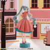 Piapro Characters - Hatsune Miku - Hatsune Miku World Journey vol.1 (Bandai Spirits)ㅤ - ActionFigure Brasil