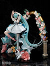 Vocaloid - Hatsune Miku - 1/7 - Miku With You 2019 Ver. (FuRyu) [Shop Exclusive]ㅤ