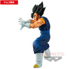 Dragon Ball Super - Vegito - Vegetto - Final Kamehameha!! ver.6 (Bandai Spirits)ㅤ